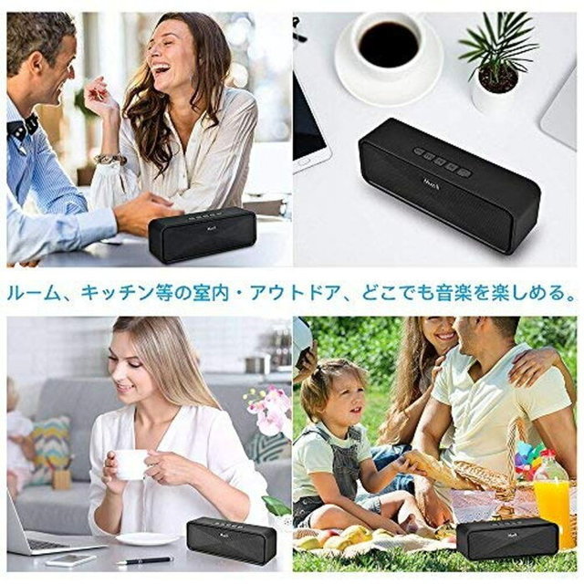 ベストセラー1位獲得！Arbily Bluetoothスピーカー 重低音＆デザイン性を両立: Bluetoothスピーカーレビュー館